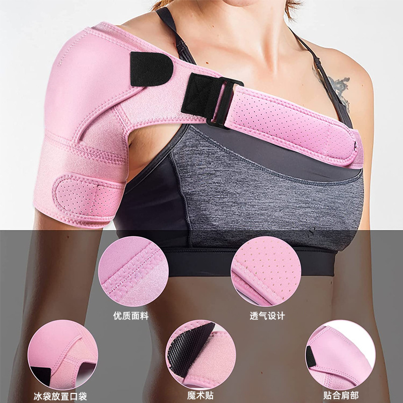 Cross-border sports shoulder pads single shoulder plus size ice pack cold compress shoulder protection pressurized fixed protective gear sports shoulder pads for men