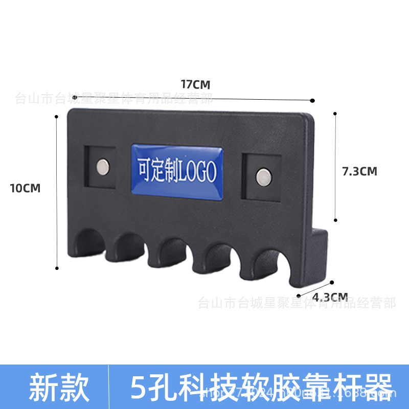 Titular de varilla de billar titular de varilla de billar mesa de billar accesorios suministros