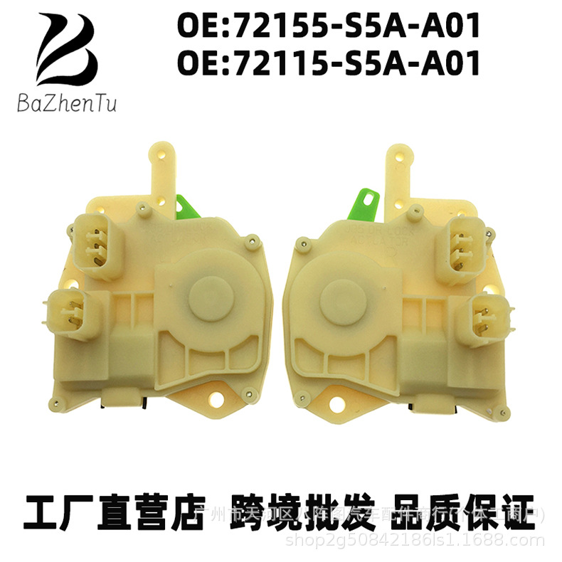 72155-S5A-A01 72115-S5A-A01 is applicable to Honda Civic Shiyun front door central control motor locking machine