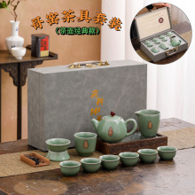 哥窑功夫茶具套装特色浮雕禅茶蝉翼开片可养商务节日年会活动礼品