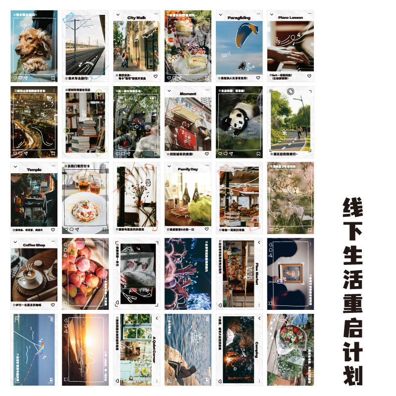唯美树叶形状异形创意明信片 文艺风趣味书签小清新卡片情人节礼|undefined