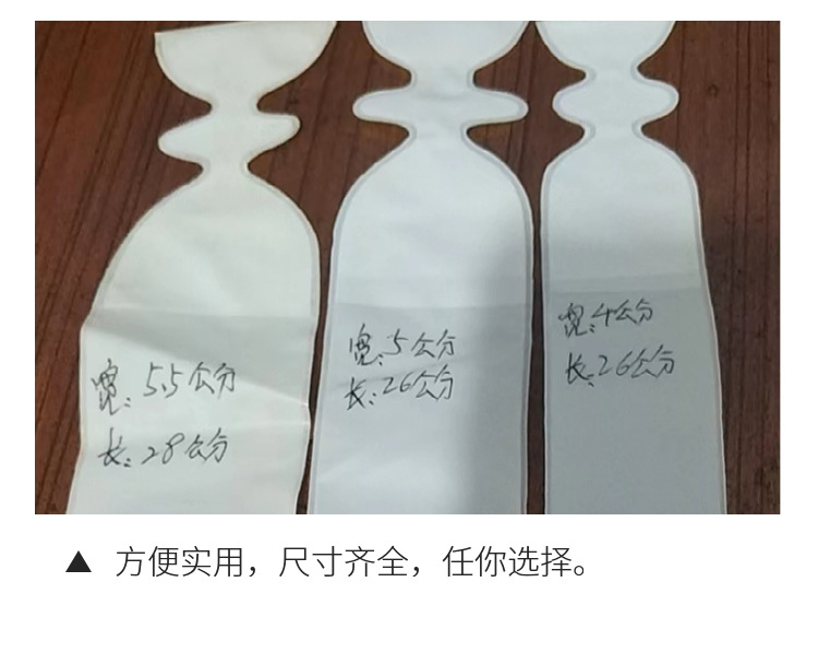 爆破水袋详情页7.jpg