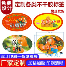 ɰ�ǽ۲����z�˺������OӋ�ָ̻ʵ۸��M��Ě���N�����ˮ�����b�N