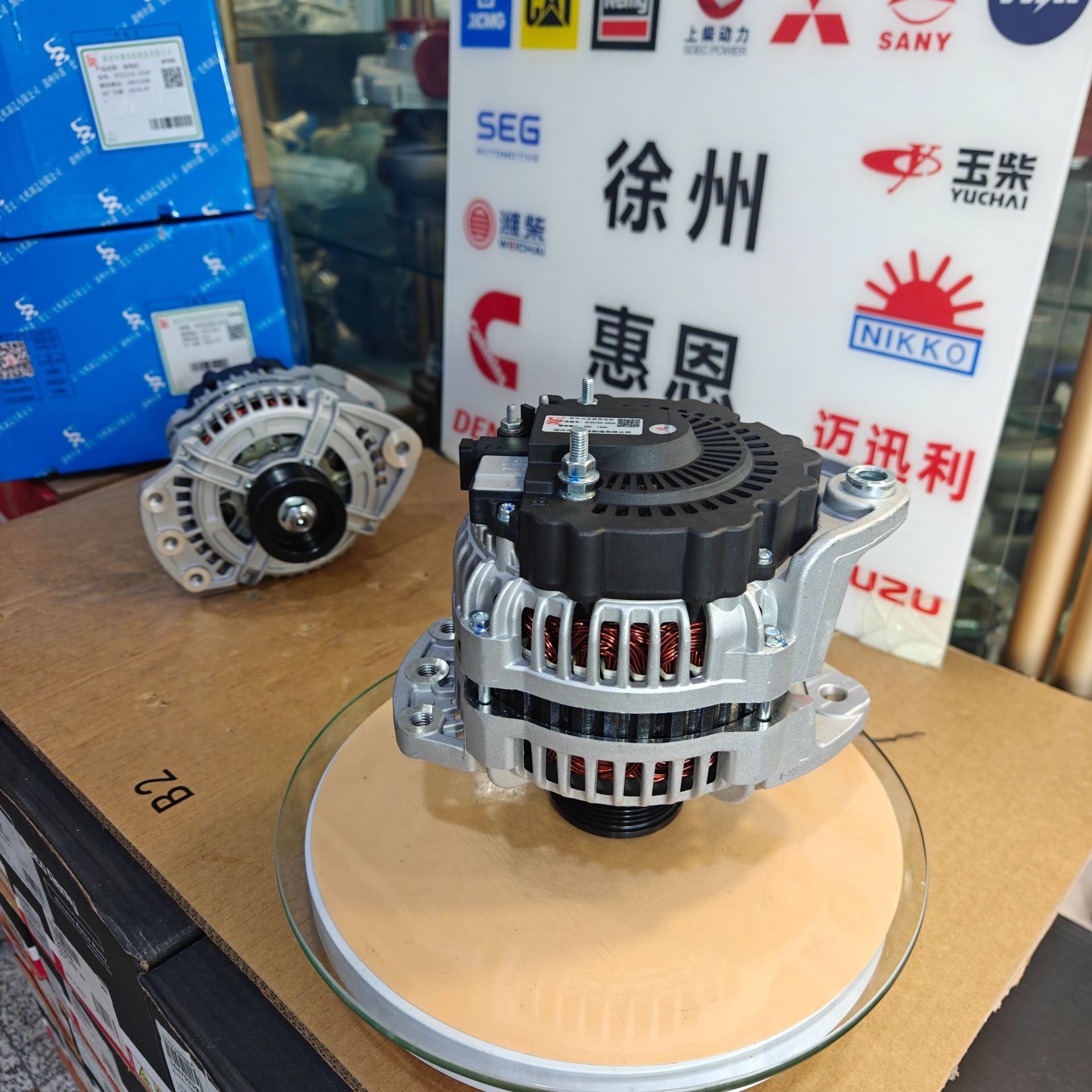 Shenhoo Generator JFZ2150-2524 Dehong Generator, original and genuine, suitable for excavators and forklifts