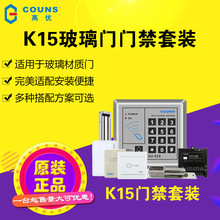 �߃�K15�T��ϵ�yһ�w�C���bIC���������p�_�����T��Ӵ����i
