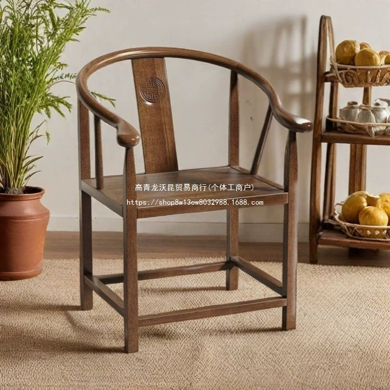 Кресло из цельного дерева, набор из трех предметов, новый официальный стул в китайском стиле, стул для балкона, отеля, B&B, домашнее кресло для гостиной, мастер-деревянный стул