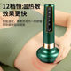 Factory wholesale intelligent vacuum cupping scraping instrument electric breathing scraping instrument meridian massage instrument suction scraping instrument