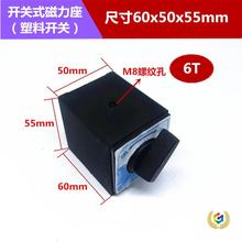 ?�_�Pʽ���������Ź̶����Ա����������и�������ٷֱ�������6T