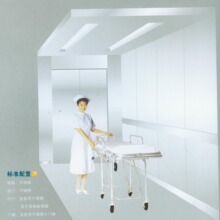 医用电梯--病床电梯---欢迎咨询