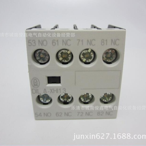 原装EATON/伊顿穆勒辅助触头DILAC-XHI13 一开三闭