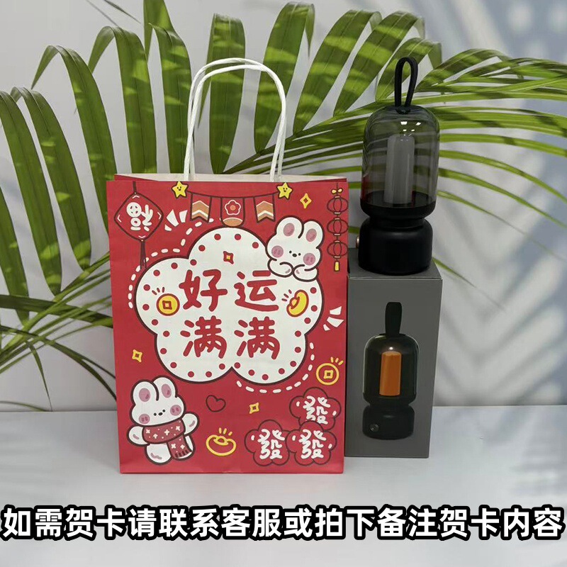 クリエイティブレトロポータブルナイトライト USB 充電デスクトップ装飾品雰囲気ナイトライトベッドサイドナイトライト睡眠ナイトライト|undefined