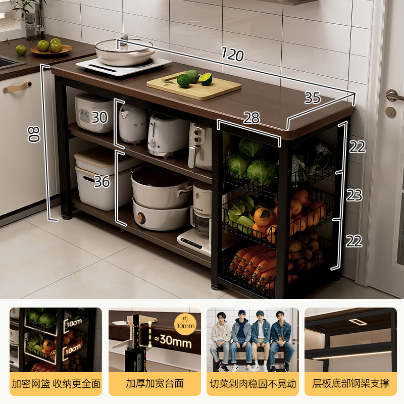(재료 3배) [보관 및 야채절단 모두 가능] 블랙월넛색상 120*35*80cm