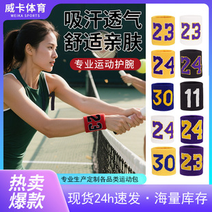 �羳����̖�a�����o���\����Ů�@�����o���󌣘I��ë�����o��