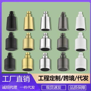 ԡ����ԡ���ó�ˮȫ�~�������^�Ƶ��e�^����ԡ��ϴ��ɏ���^PT2301