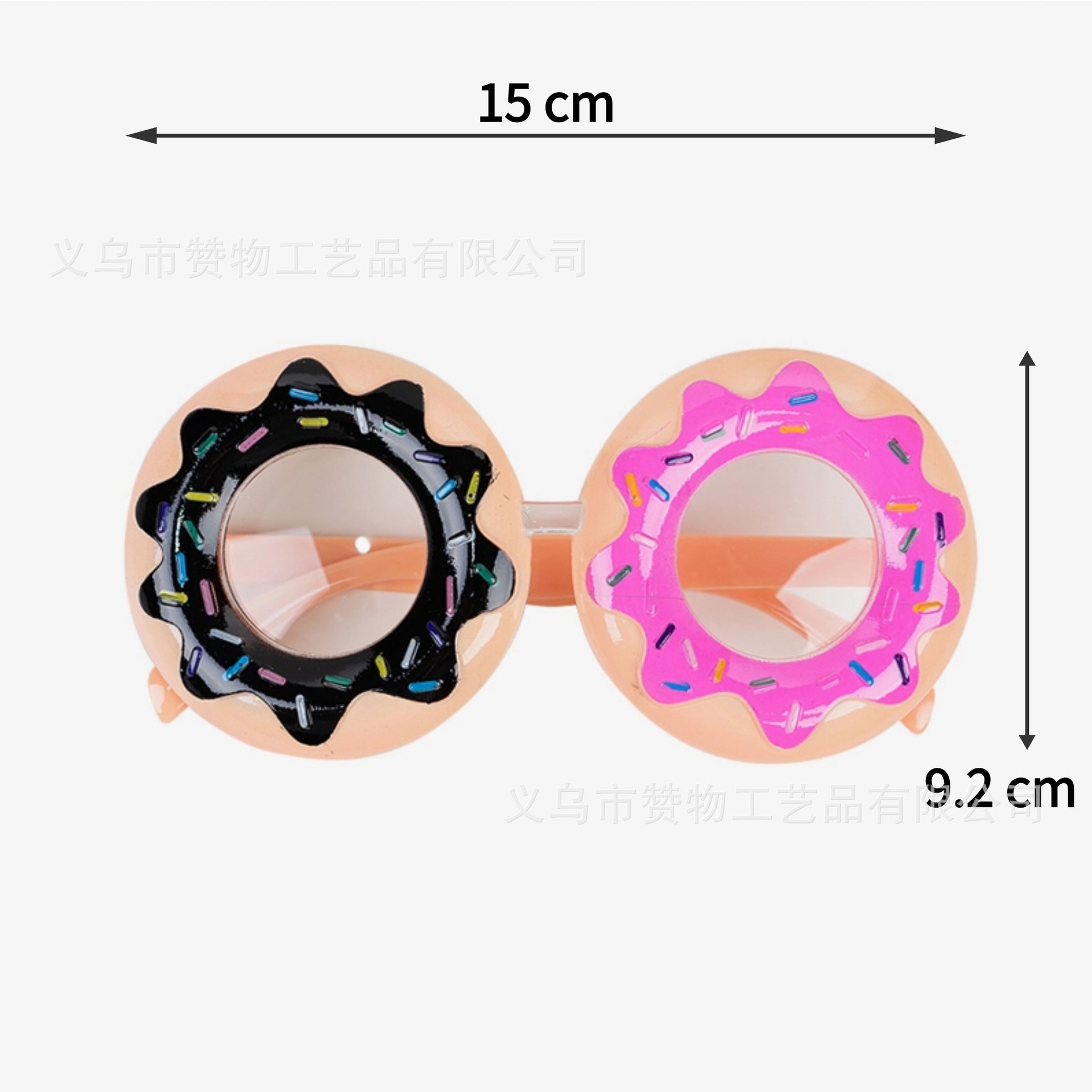 Donut