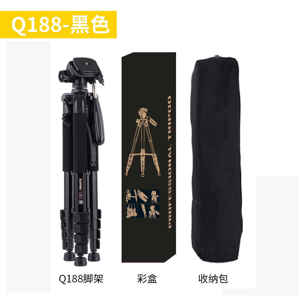 Zhuomei Q188 trípode teléfono móvil soporte en vivo fotografía Cámara SLR Cámara soporte proyector Luz de relleno