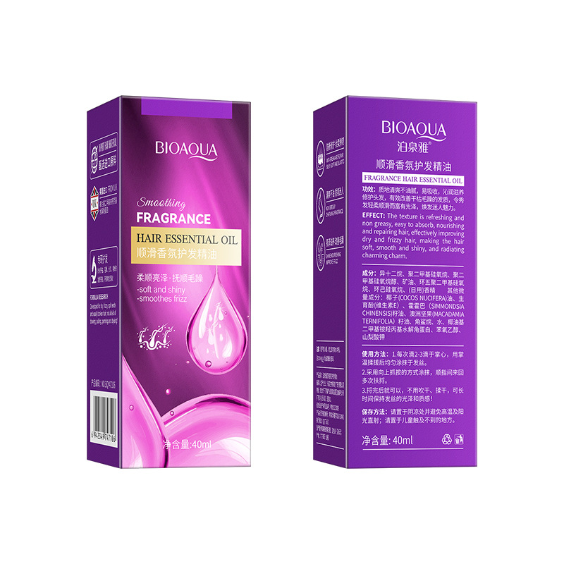 Poquenya Smooth Perfume Oil para el cabello mejora el cabello voluminoso, seda suave, cabello brillante, aceite esencial para la cola del cabello image 6