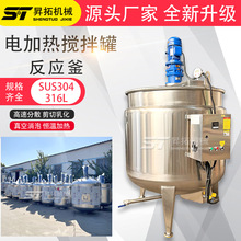 �����zˮ��֬�z𤄩늼ӟᷴ�������aҺ���P䓷������P�ܔ����