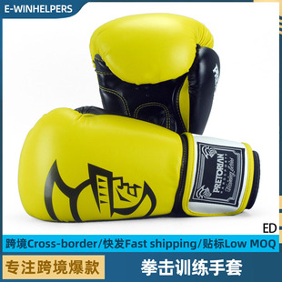 ȭ������ɢ��ɳ��ɳ����̩ȭ���˃�ͯӖ��Ů��������̩ȭ��ָȭ��