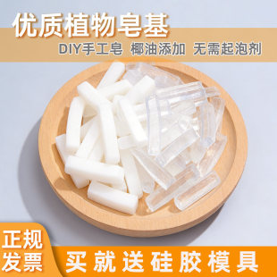 ֲ������diy�ֹ�������͸����K������Ҭ���Ͱ�ɫ��������ԭ����