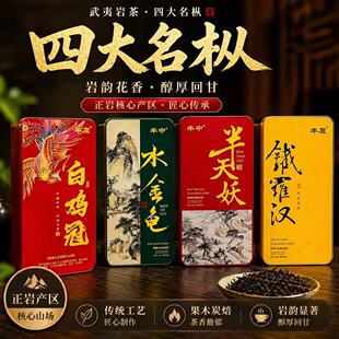 �����Ҳ�12���F�жY���b�Ĵ�����ˮ�����F�_�h���������u�ڞ�����