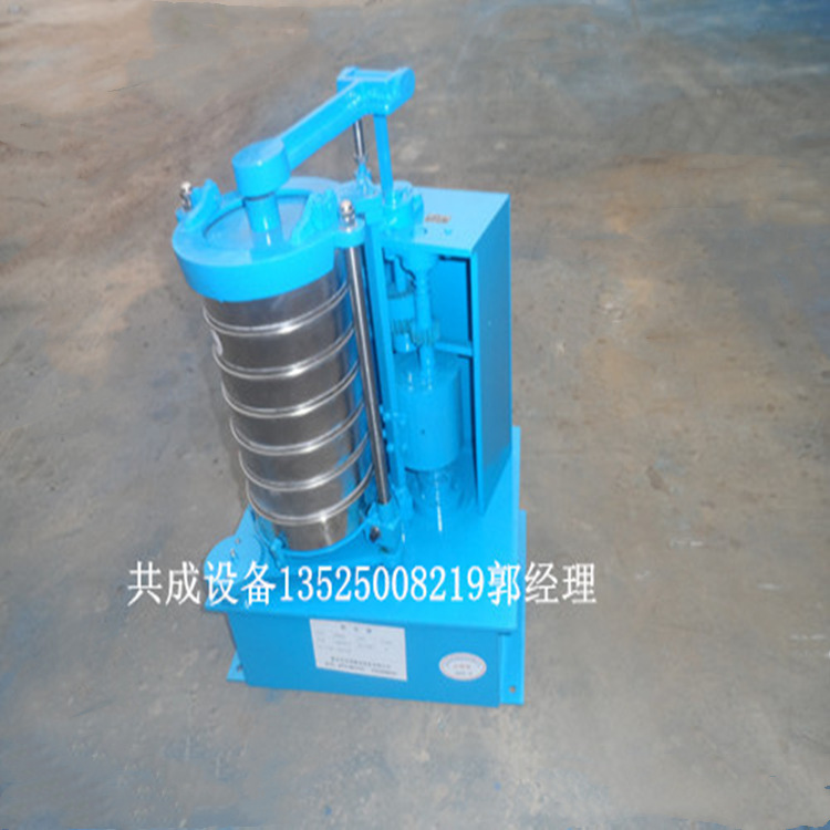 实验分析用拍击筛 标准分析筛新乡 200mm检验筛 超声波试验筛