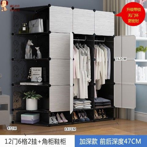 문 12개, 걸이 2개 + 코너 캐비닛 신발장
