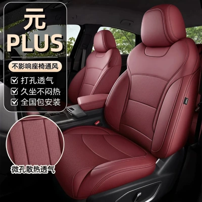 seat cushions, breathable seat covers, Modelə uyğun (Original) oturacaq örtükləri
