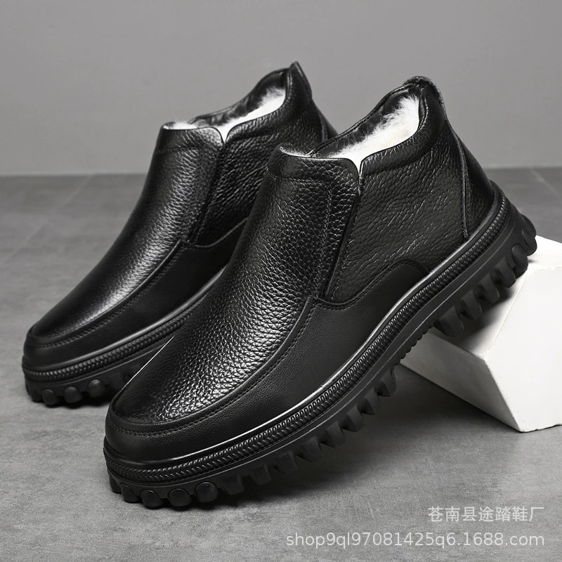 Мужские зимние бархатные теплые высокие кожаные туфли