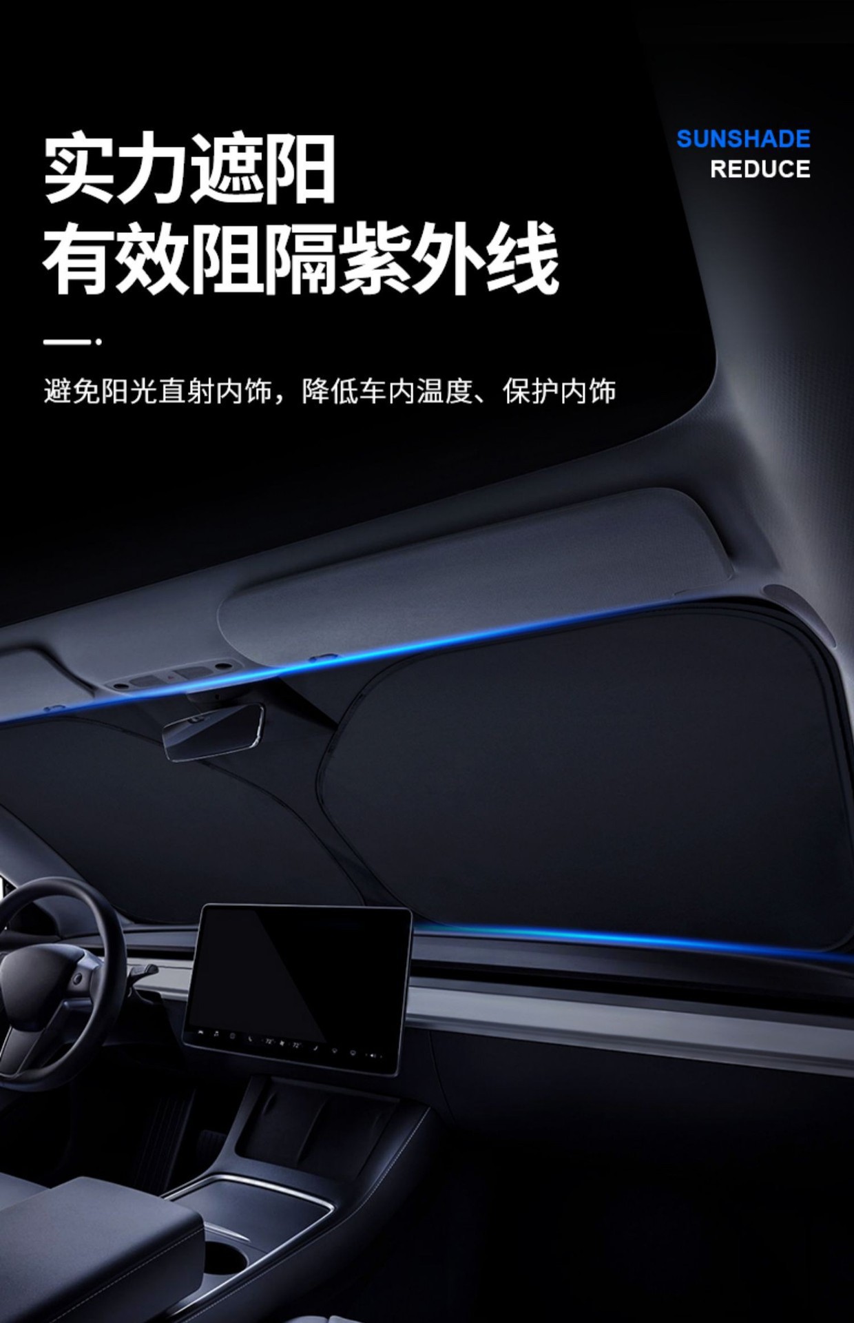 Titanium Silver Sunshade for Rear Windshield, Car Interior and Exterior Windshield Window Heat Insulation Sunshade Curtain, Summer Sun Block for Front and Rear