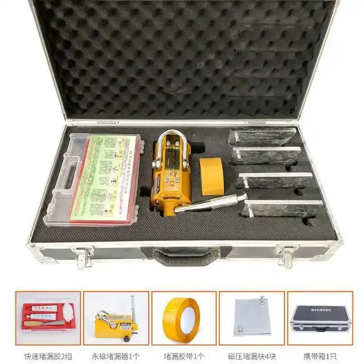 Магнитное уплотнительное проволочное устройство из нержавеющей стали противопожарная обработка герметизатор портативный электромагнитный инструмент для блокировки утечки