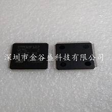 NƬ STM32F107VCT6 оƬ ΢ 32λ CORTEXM3 256KW