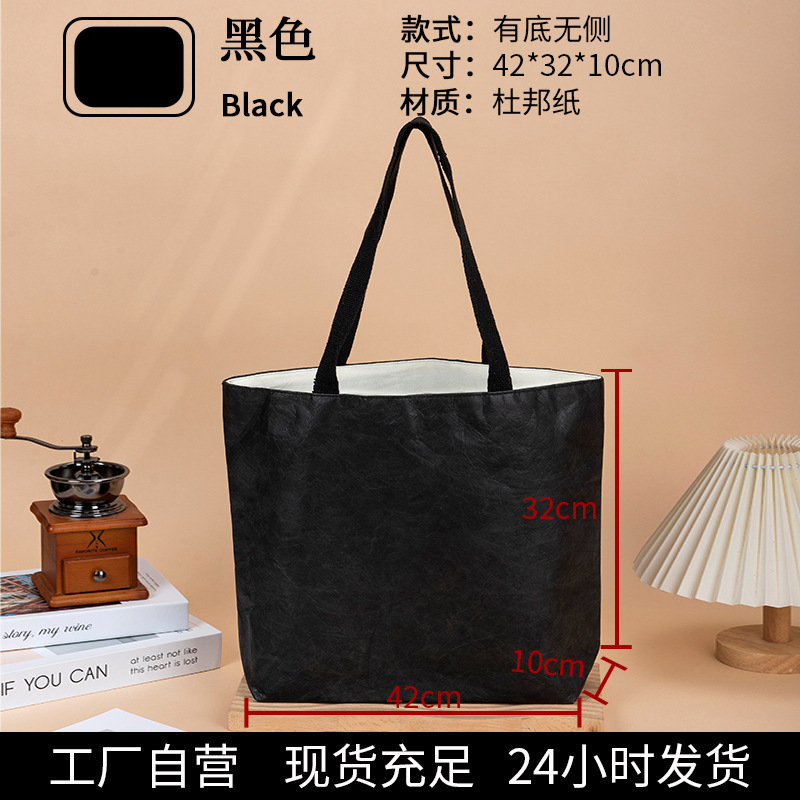 Bolsas de papel DuPont personalizadas vintage lienzo bolsa kraft no se desgarrará hombro portátil a prueba de agua lavado publicidad bolsa ecológica