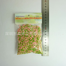 DIY手工制作沙盘建筑模型材料树粉 彩色花粉 混色树粉SF126 20g