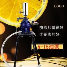 A-10/A-15ӇĤԄӇᘌԸg