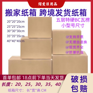 ��Ҽ����̖���㼈����b�����f�����l���b�����伈���䳬Ӳ����