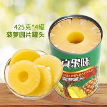 ���}���^�決425*4�����Ýh�����}���^����������r���}�AƬ���^