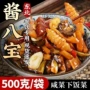 爽口八宝什锦袋装腌泡菜