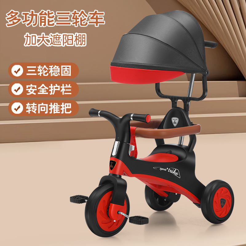 Children's Tricycle, Pedal Bike, Pushable and Rideable, Baby Bicycle, Baby Stroller with Sunshade
