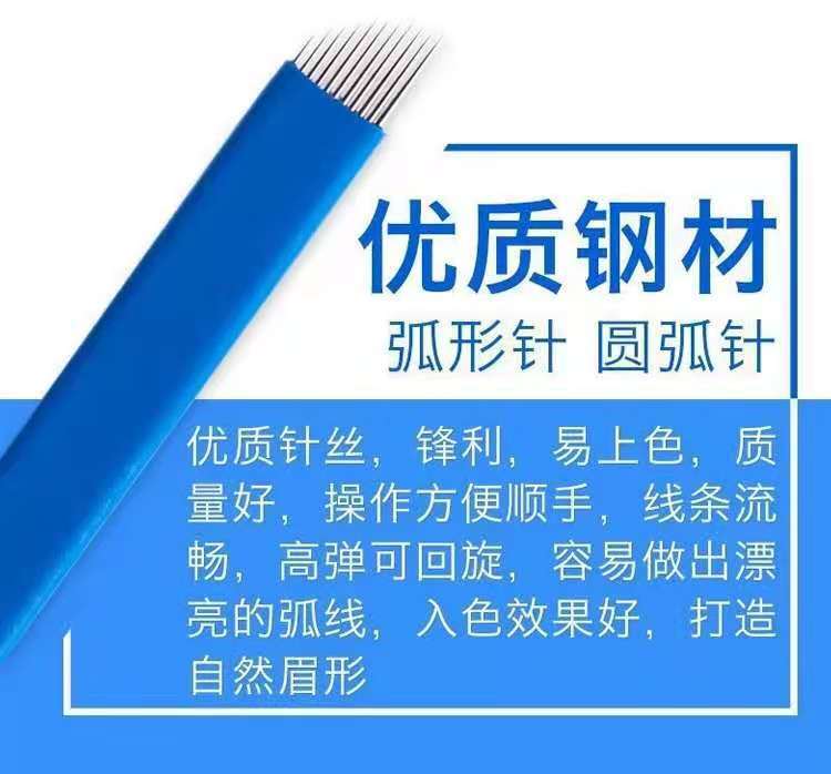 O1CN01pdNtpE1qLt53zeOLt_!!2200