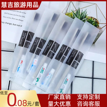 һ������ˢ���ô��ͪ������b�Ƶꌣ��ܛë�������e�^ϴ����Ʒ���b