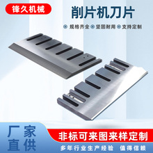 ľ����Ƭ�C��Ƭ2172186���΃�Ƭ�C����C�׵�ș�����Ϸ���C��