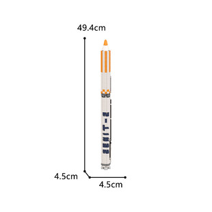 C9203 1:110 Scale Zenit - 2 Rocket Model 638 Particle Number Adult and Kidsren's Toys