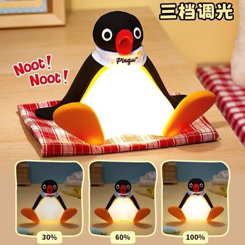 Tiktok-Style Penguin Night Light Silicone Tap Light Bedroom Sleep Lamp Soft Light Desktop Ornament Gift for Boys and Girls