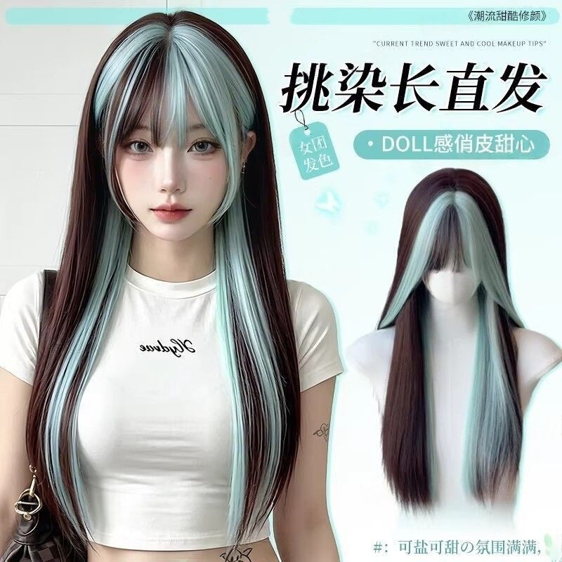 Women's Full Wig Mint Green Highlights Lolita Bangs Long Straight Hair Natural Fashion Vibe Daily Full Wig Women's Full Wig Mint Green Highlights Lolita Bangs Long Straight Hair Natural Fashion Vibe Daily Full Wig