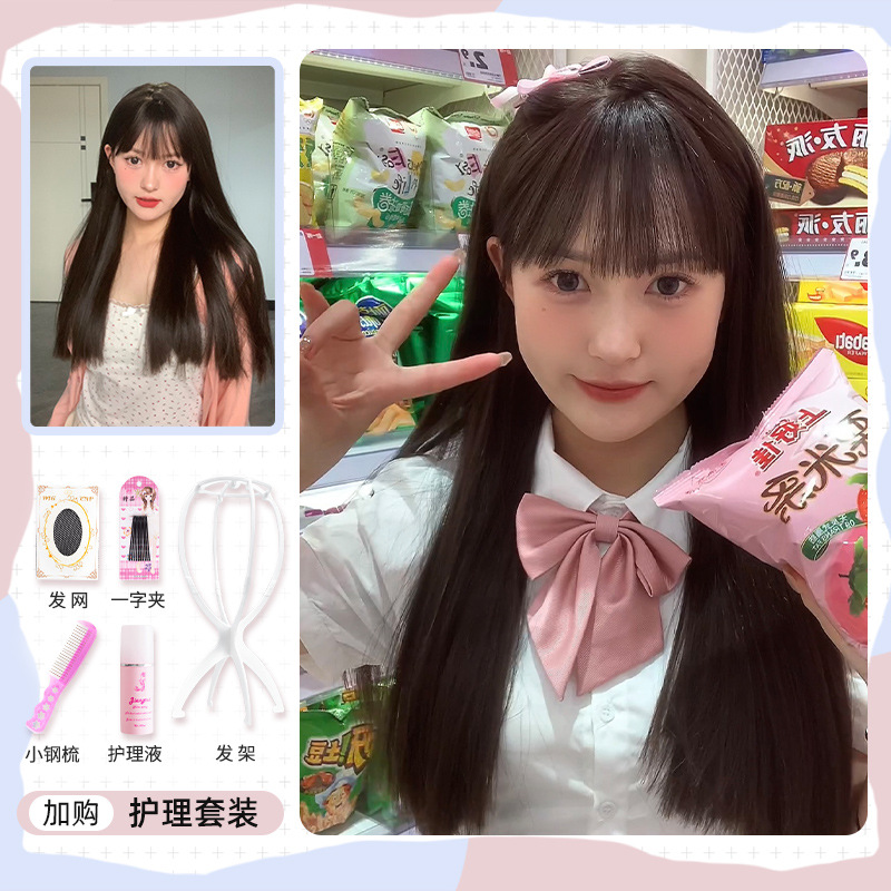 Black brown nursing suit