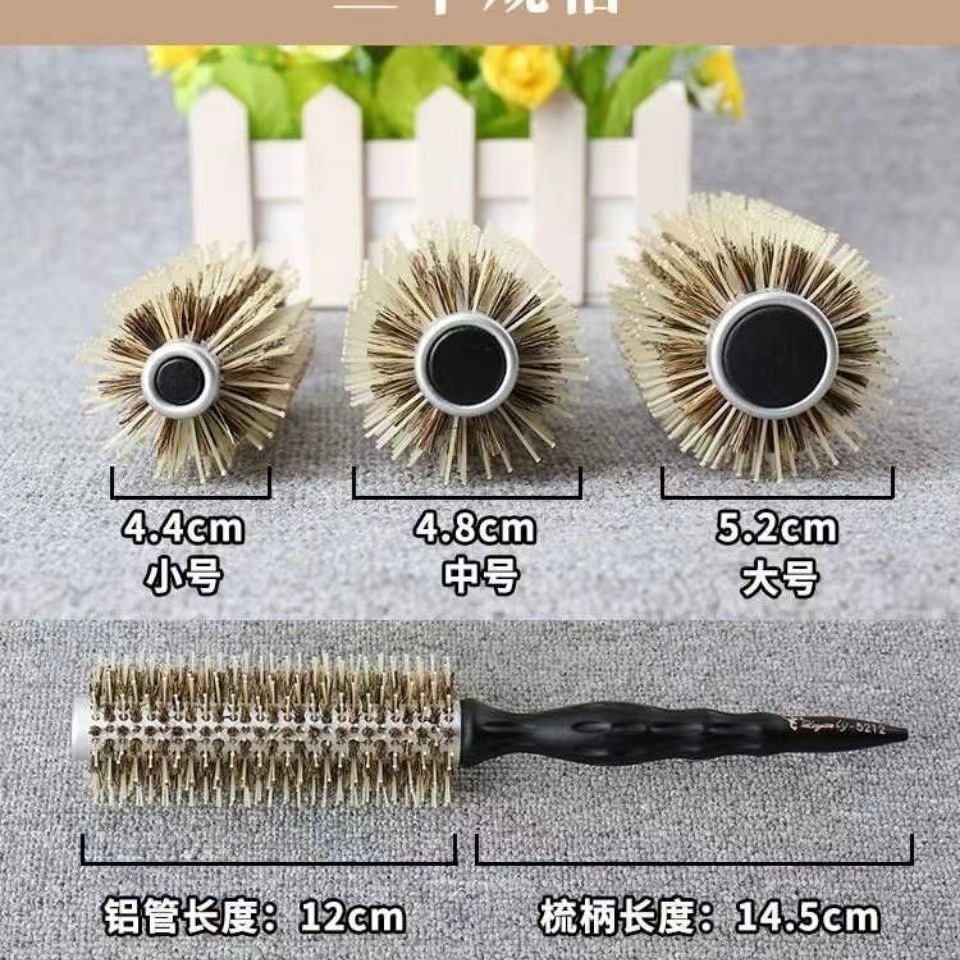 Venta directa de fábrica Peine de rollo de madera de loto Peine de rodillo de cerda de cerdo Peine de tubo de aluminio de cola puntiaguda Peine de pelo esponjoso Peine rizado