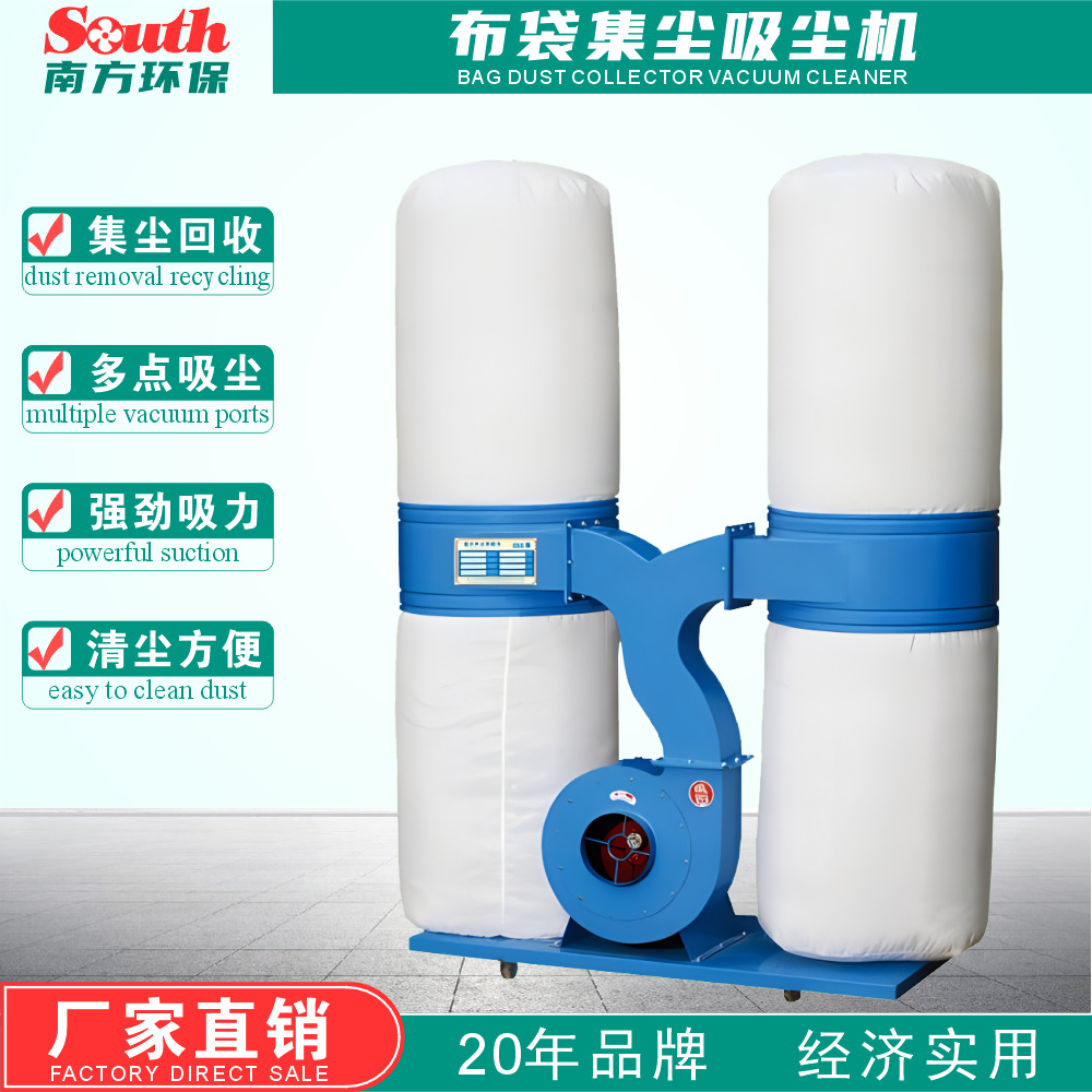 �ƶ���˫Ͱ��ҵ�����豸 ��ĥɰ������� �Ҿ�ľ���۳��������ջ�