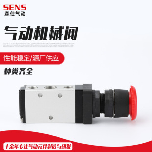 M5PL210-08��әCе�y ��λ��ͨ��ͣ���iͣ�v���D���o�͙Cе�y