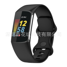 适用fitbit charge5手环硅胶表带官方同款运动手环带现货批发